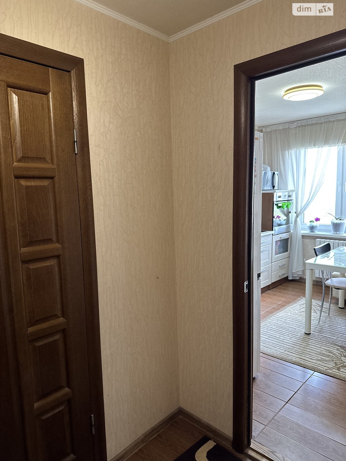Продажа трехкомнатной квартиры в Днепре, на ул. Набережная Победы 130, кв. 73, район Соборный фото 1 Продажа трехкомнатной квартиры в Днепре, на ул. Набережная Победы 130, кв. 73, район Соборный фото 1