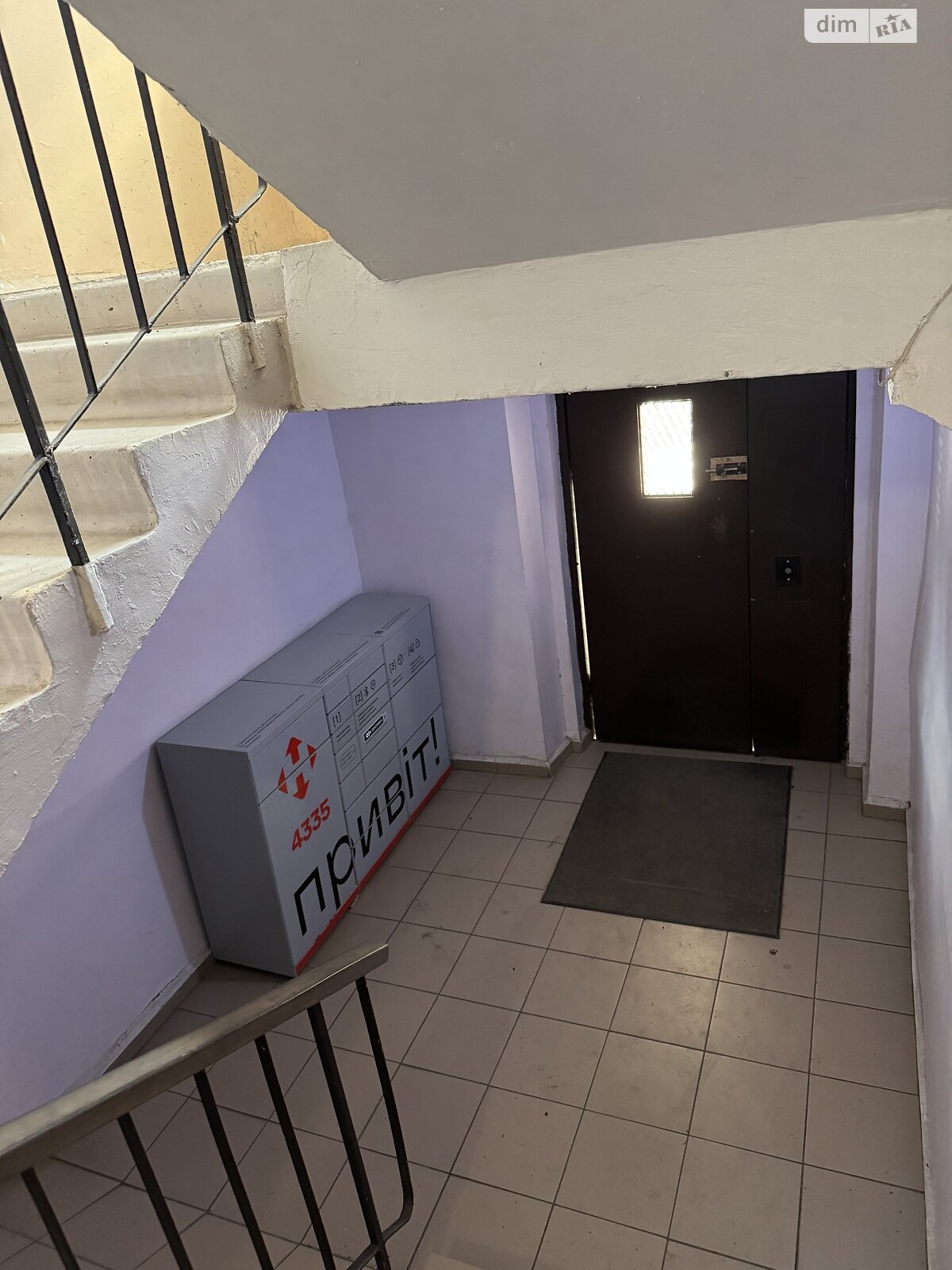 Продажа трехкомнатной квартиры в Днепре, на ул. Набережная Победы 130, кв. 73, район Соборный фото 1 Продажа трехкомнатной квартиры в Днепре, на ул. Набережная Победы 130, кв. 73, район Соборный фото 1