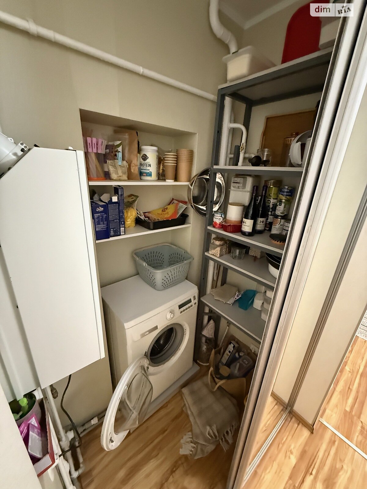 Продаж двокімнатної квартири в Дніпрі, на вул. Набережна Перемоги 136А, район Перемога-6 фото 1 Продаж двокімнатної квартири в Дніпрі, на вул. Набережна Перемоги 136А, район Перемога-6 фото 1