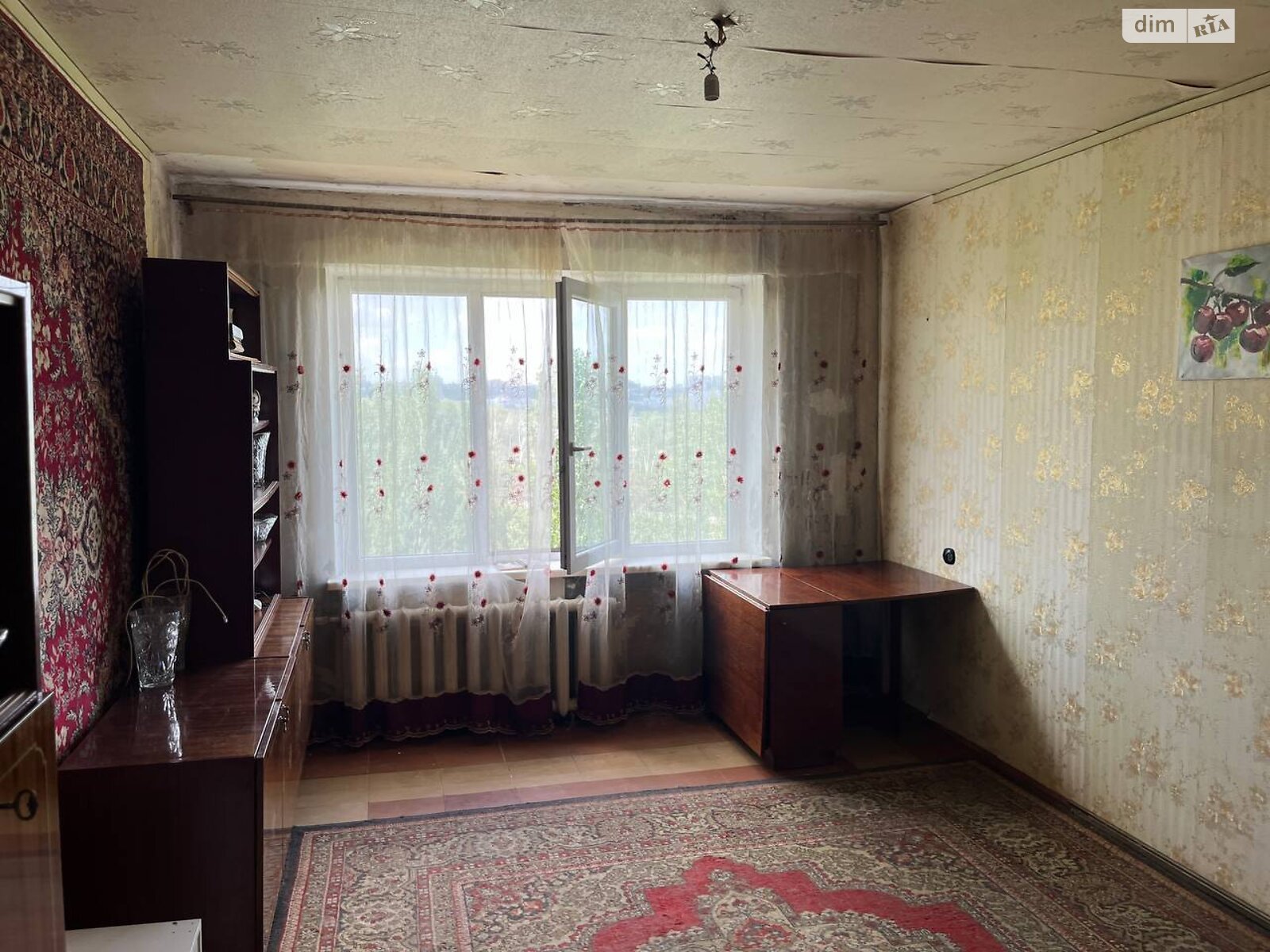 Продажа трехкомнатной квартиры в Днепре, на ул. Набережная Победы 134, район Победа-6 фото 1 Продажа трехкомнатной квартиры в Днепре, на ул. Набережная Победы 134, район Победа-6 фото 1