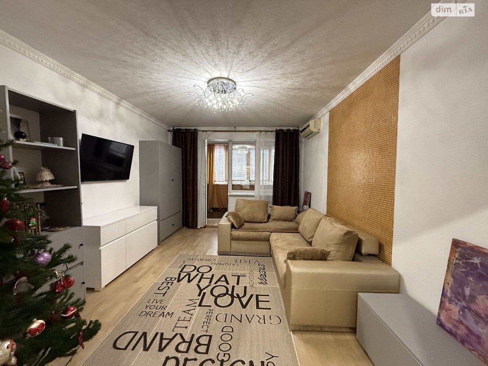 Продажа двухкомнатной квартиры в Днепре, на ул. Набережная Победы 136А, район Победа-6 фото 1