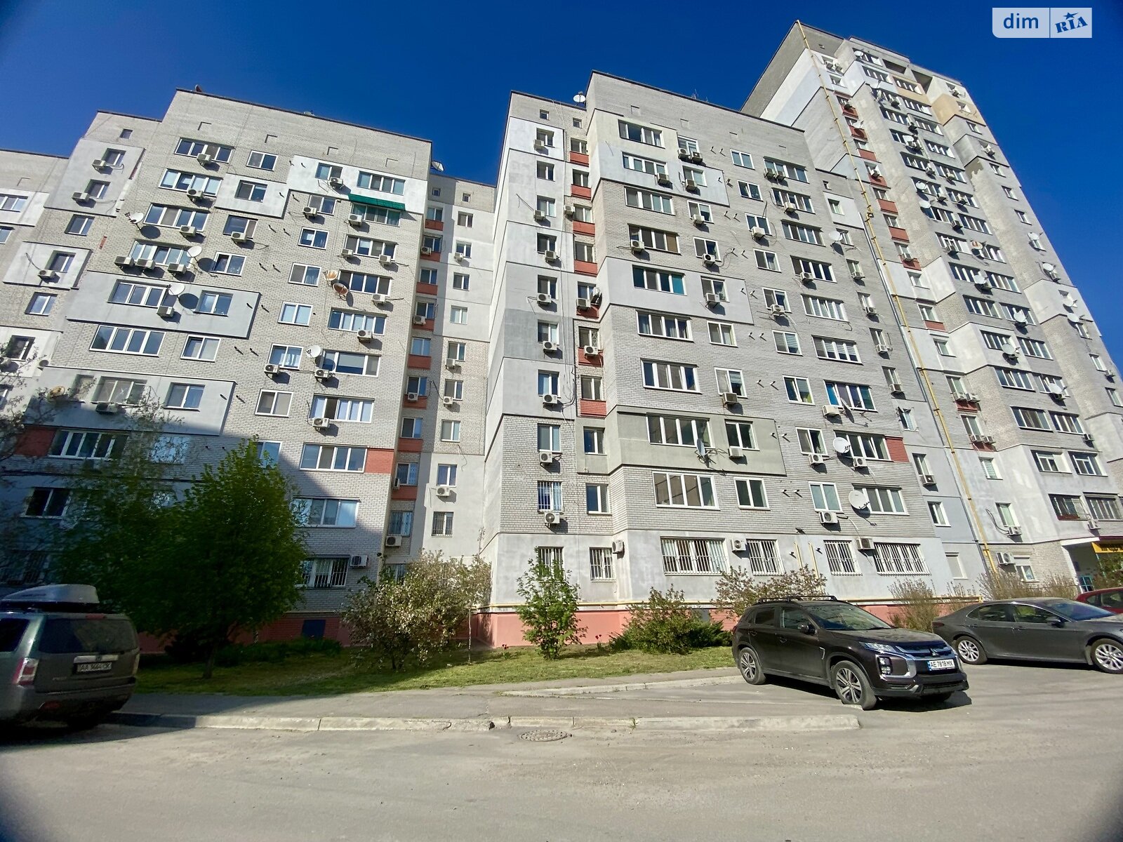 Продажа двухкомнатной квартиры в Днепре, на ул. Різоля 7, район Победа-6 фото 1 Продажа двухкомнатной квартиры в Днепре, на ул. Різоля 7, район Победа-6 фото 1