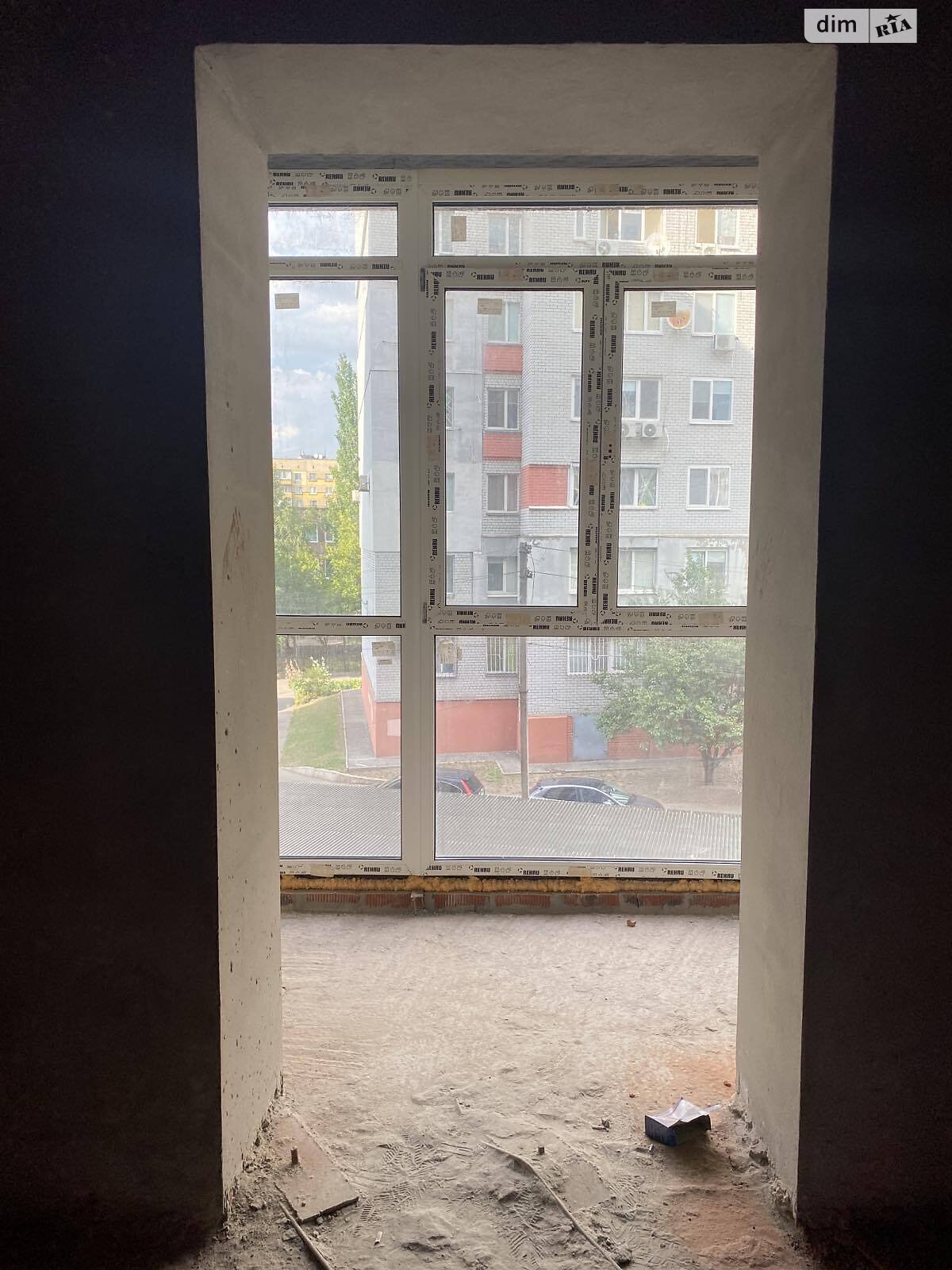 Продажа однокомнатной квартиры в Днепре, на ул. Різоля 32, район Победа-6 фото 1 Продажа однокомнатной квартиры в Днепре, на ул. Різоля 32, район Победа-6 фото 1