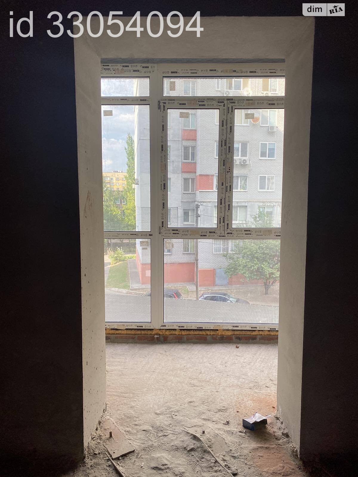 Продаж однокімнатної квартири в Дніпрі, на вул. Ризоля 32, район Перемога-6 фото 1 Продаж однокімнатної квартири в Дніпрі, на вул. Ризоля 32, район Перемога-6 фото 1