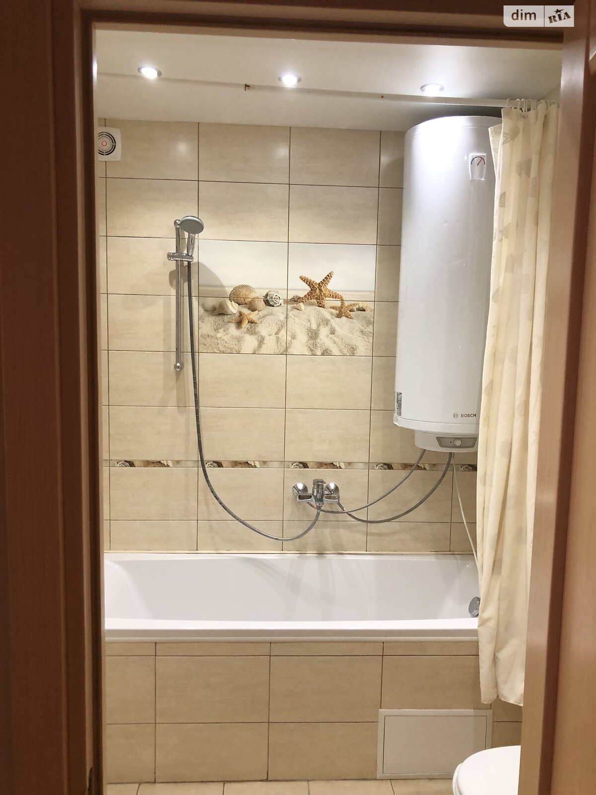 Продажа двухкомнатной квартиры в Днепре, на ул. Різоля 7, район Победа-6 фото 1 Продажа двухкомнатной квартиры в Днепре, на ул. Різоля 7, район Победа-6 фото 1