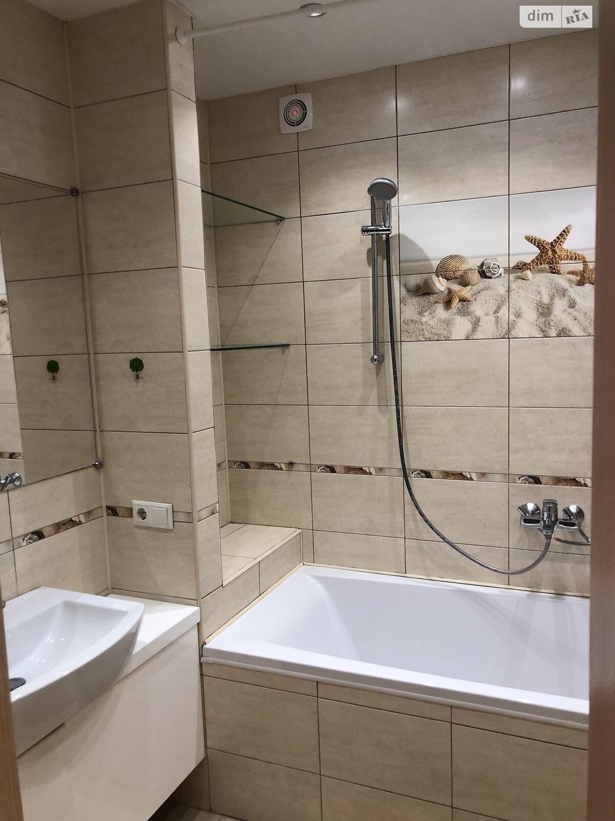 Продаж двокімнатної квартири в Дніпрі, на вул. Ризоля 7, кв. 193, район Перемога-6 фото 1 Продаж двокімнатної квартири в Дніпрі, на вул. Ризоля 7, кв. 193, район Перемога-6 фото 1