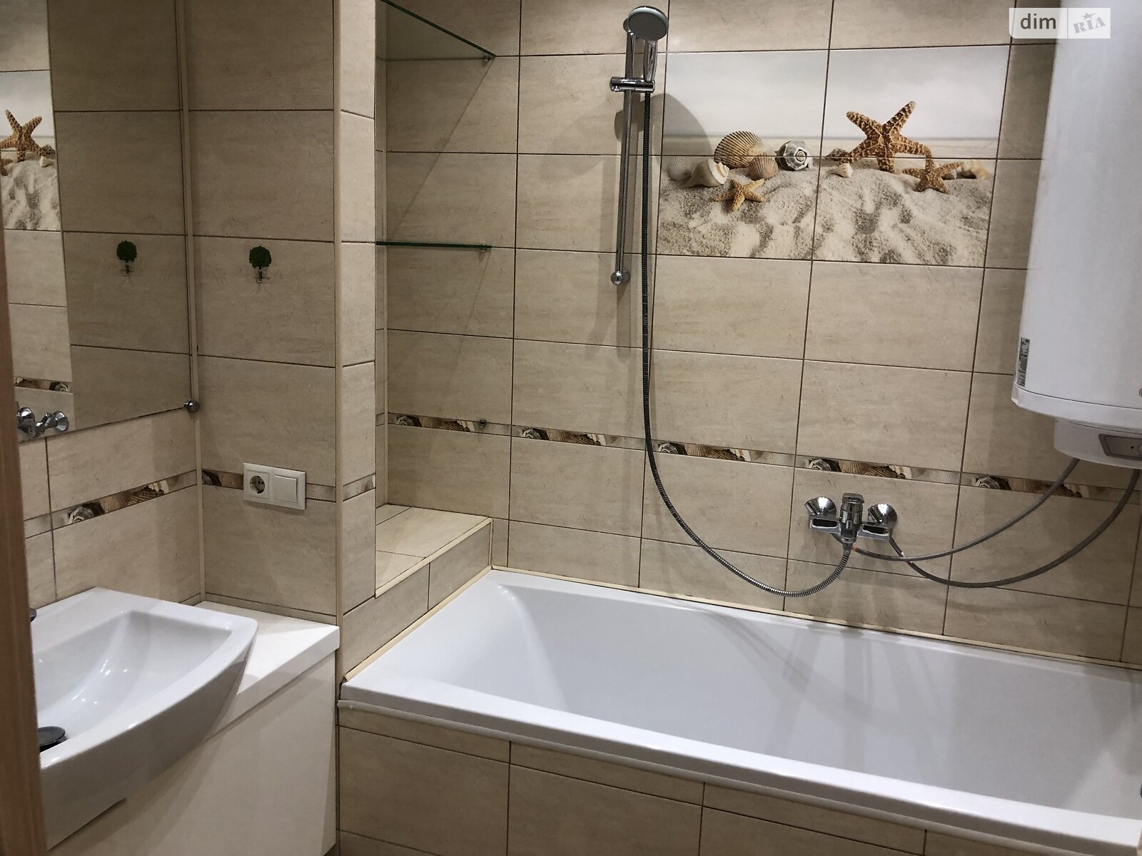 Продаж двокімнатної квартири в Дніпрі, на вул. Ризоля 7, кв. 193, район Перемога-6 фото 1 Продаж двокімнатної квартири в Дніпрі, на вул. Ризоля 7, кв. 193, район Перемога-6 фото 1