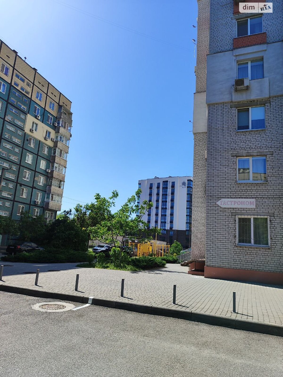 Продаж однокімнатної квартири в Дніпрі, на вул. Ризоля 7, район Перемога-6 фото 1