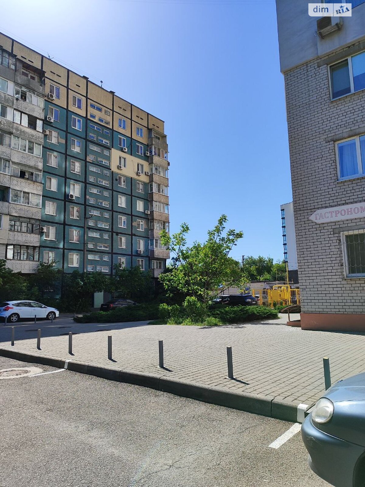 Продаж однокімнатної квартири в Дніпрі, на вул. Ризоля 7, район Перемога-6 фото 1