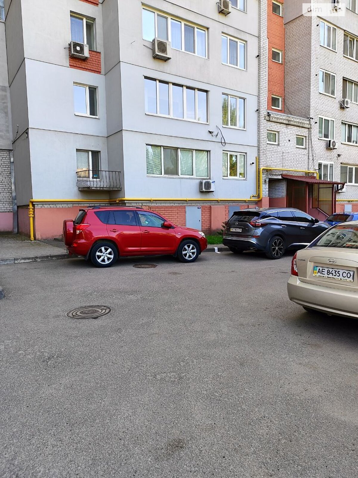 Продаж однокімнатної квартири в Дніпрі, на вул. Ризоля 7, район Перемога-6 фото 1