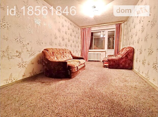 Продажа трехкомнатной квартиры в Днепре, на бул. Славы район Победа-6 фото 1 Продажа трехкомнатной квартиры в Днепре, на бул. Славы район Победа-6 фото 1