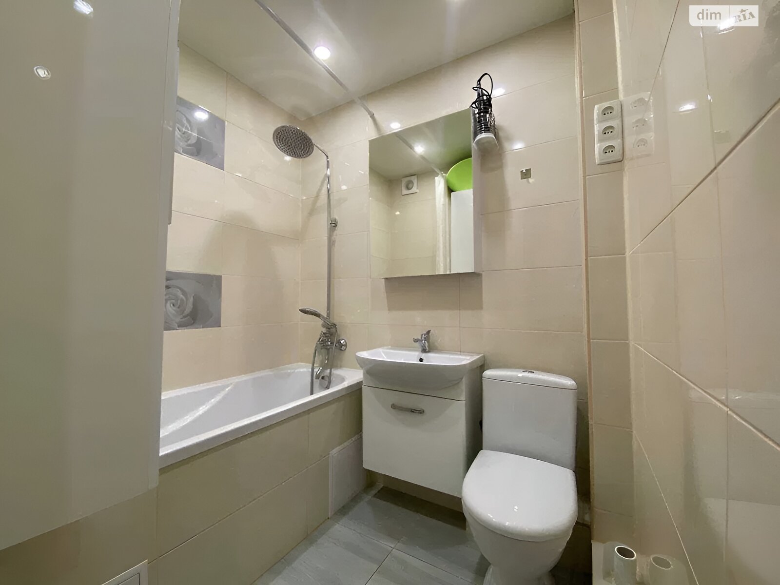 Продажа однокомнатной квартиры в Днепре, на бул. Славы 27, кв. 38, район Победа-6 фото 1 Продажа однокомнатной квартиры в Днепре, на бул. Славы 27, кв. 38, район Победа-6 фото 1