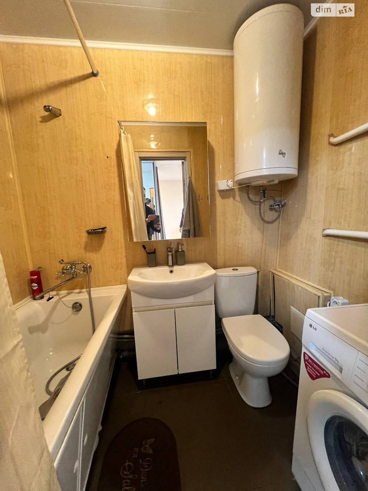 Продажа однокомнатной квартиры в Днепре, на бул. Славы 21, район Победа-6 фото 1 Продажа однокомнатной квартиры в Днепре, на бул. Славы 21, район Победа-6 фото 1