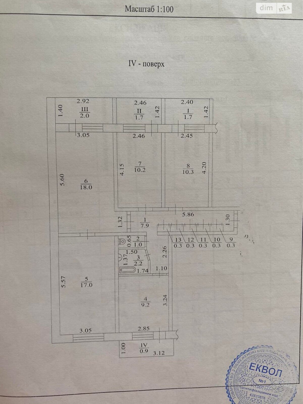 Продаж чотирикімнатної квартири в Дніпрі, на вул. Набережна Перемоги, район Перемога-3 фото 1