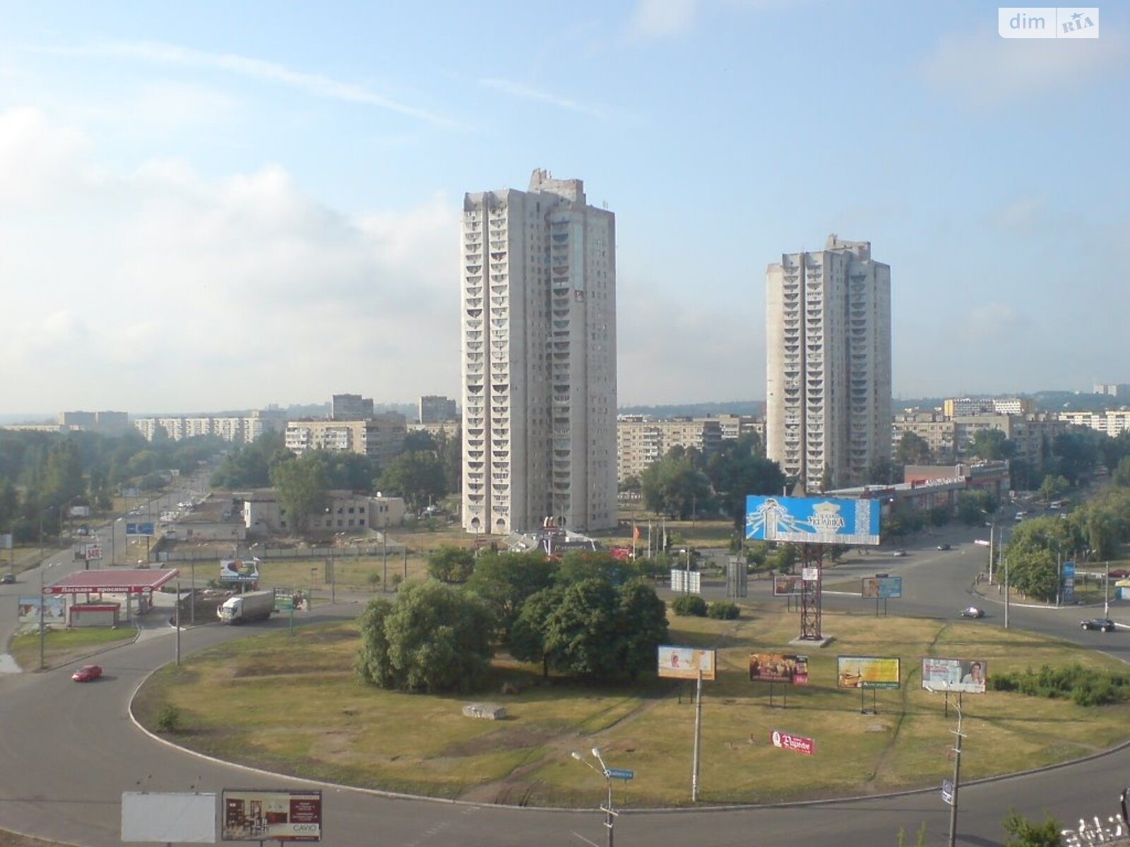 Продажа двухкомнатной квартиры в Днепре, на просп. Героев 1, район Победа-4 фото 1