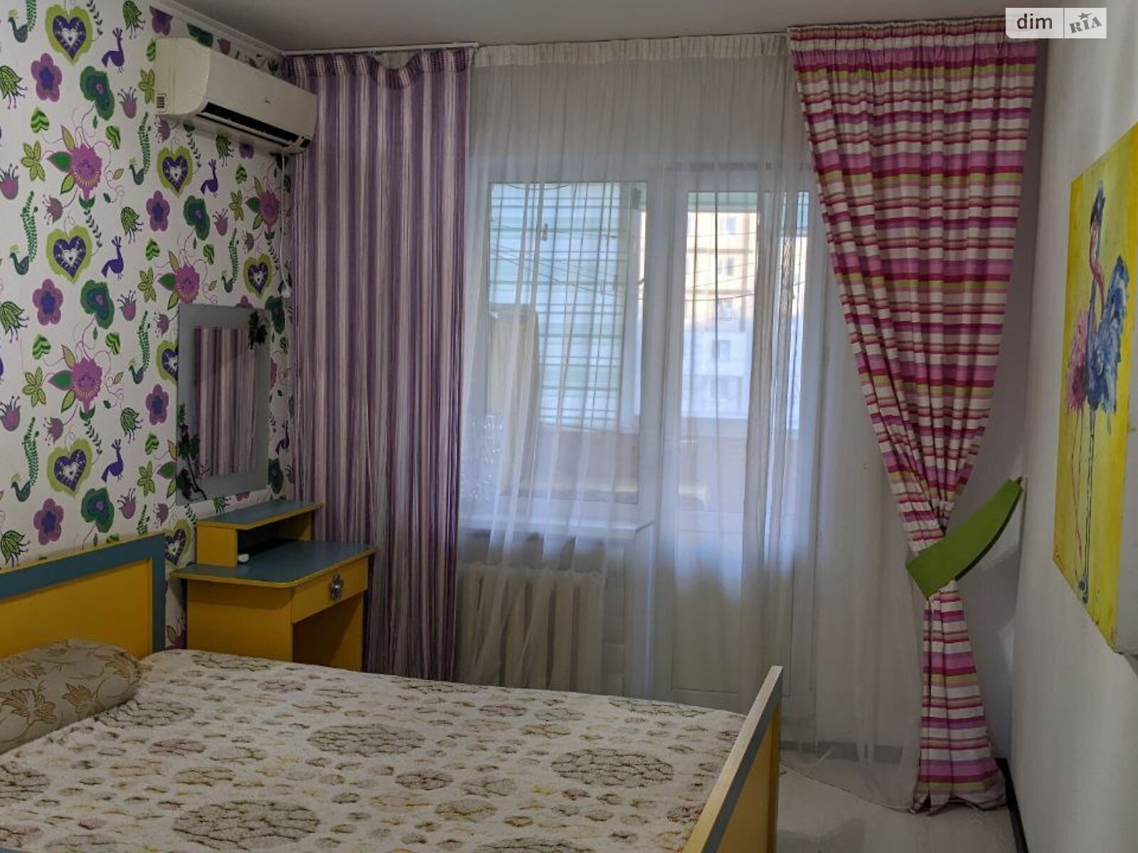 Продажа трехкомнатной квартиры в Днепре, на просп. Героев 21, район Победа-5 фото 1