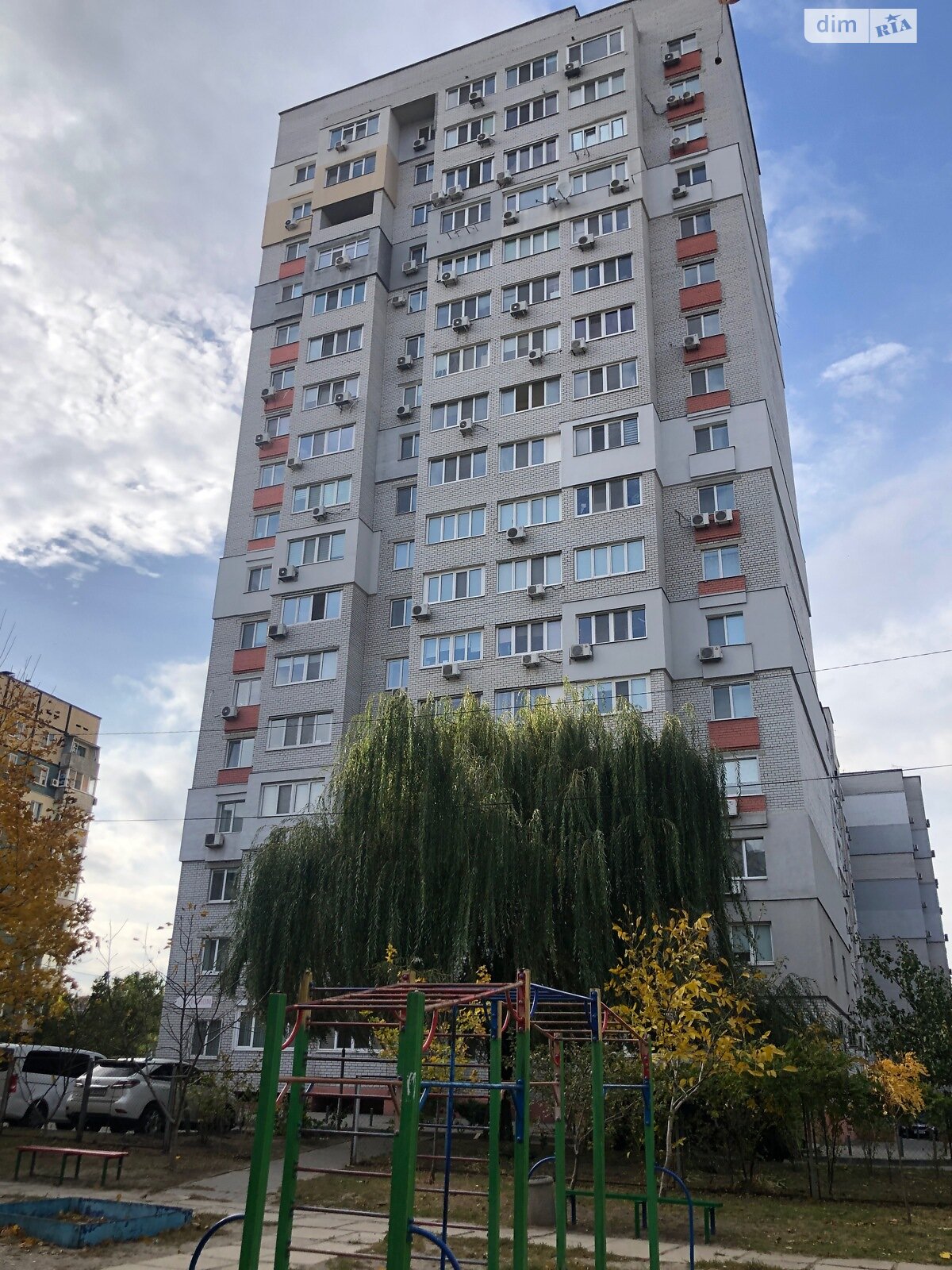 Продажа двухкомнатной квартиры в Днепре, на ул. Судца Маршала 7, район Победа-6 фото 1