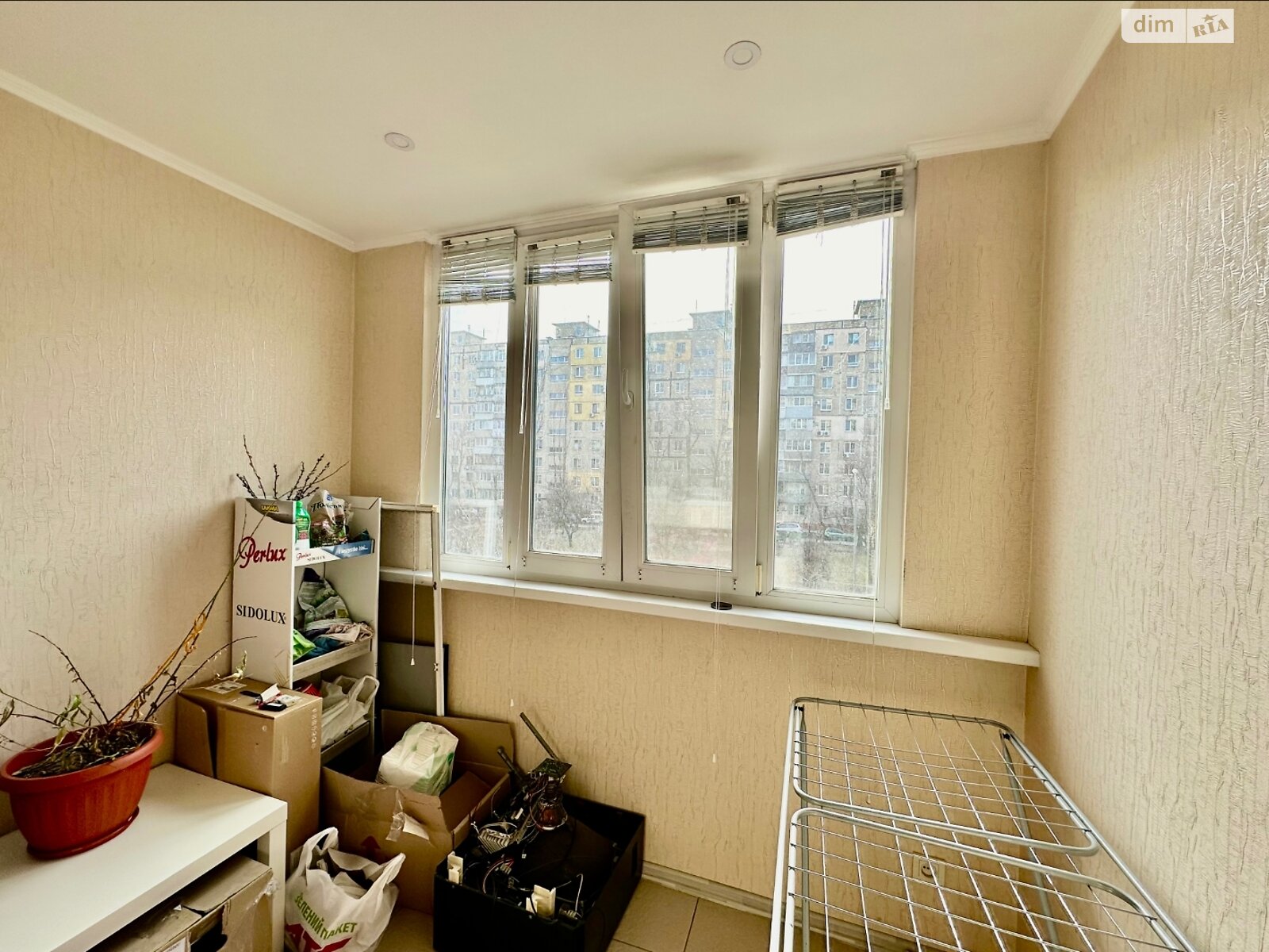 Продажа двухкомнатной квартиры в Днепре, на просп. Героев 9, район Победа-6 фото 1