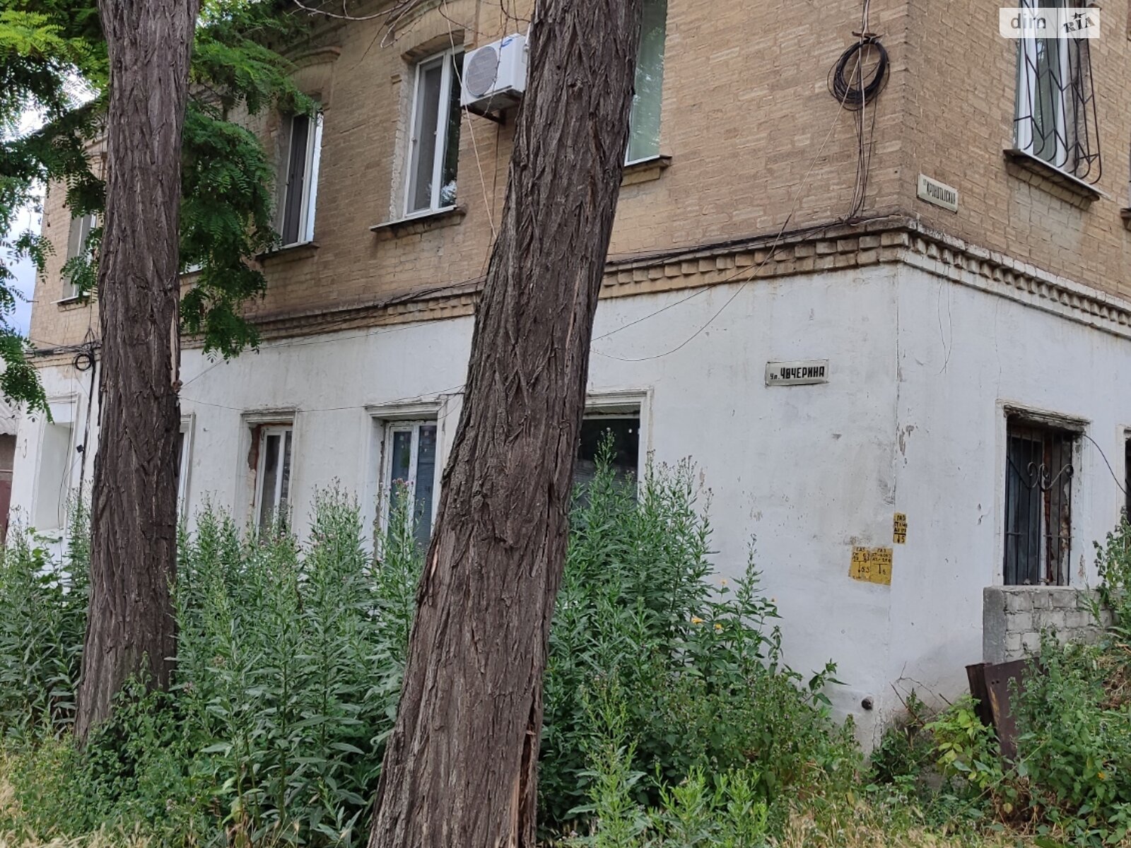 Продаж двокімнатної квартири в Дніпрі, на вул. Алексєєнко Надії, район Підгірна Слобода фото 1 Продаж двокімнатної квартири в Дніпрі, на вул. Алексєєнко Надії, район Підгірна Слобода фото 1