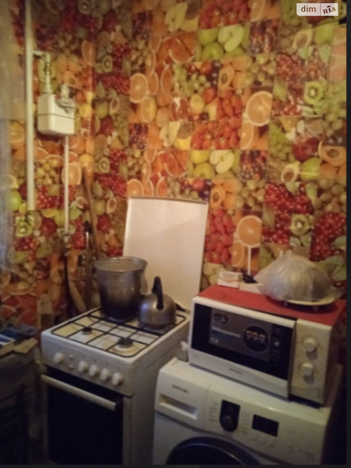 Продаж двокімнатної квартири в Дніпрі, на вул. Степана Бандери 8А, район Підгірна Слобода фото 1 Продаж двокімнатної квартири в Дніпрі, на вул. Степана Бандери 8А, район Підгірна Слобода фото 1