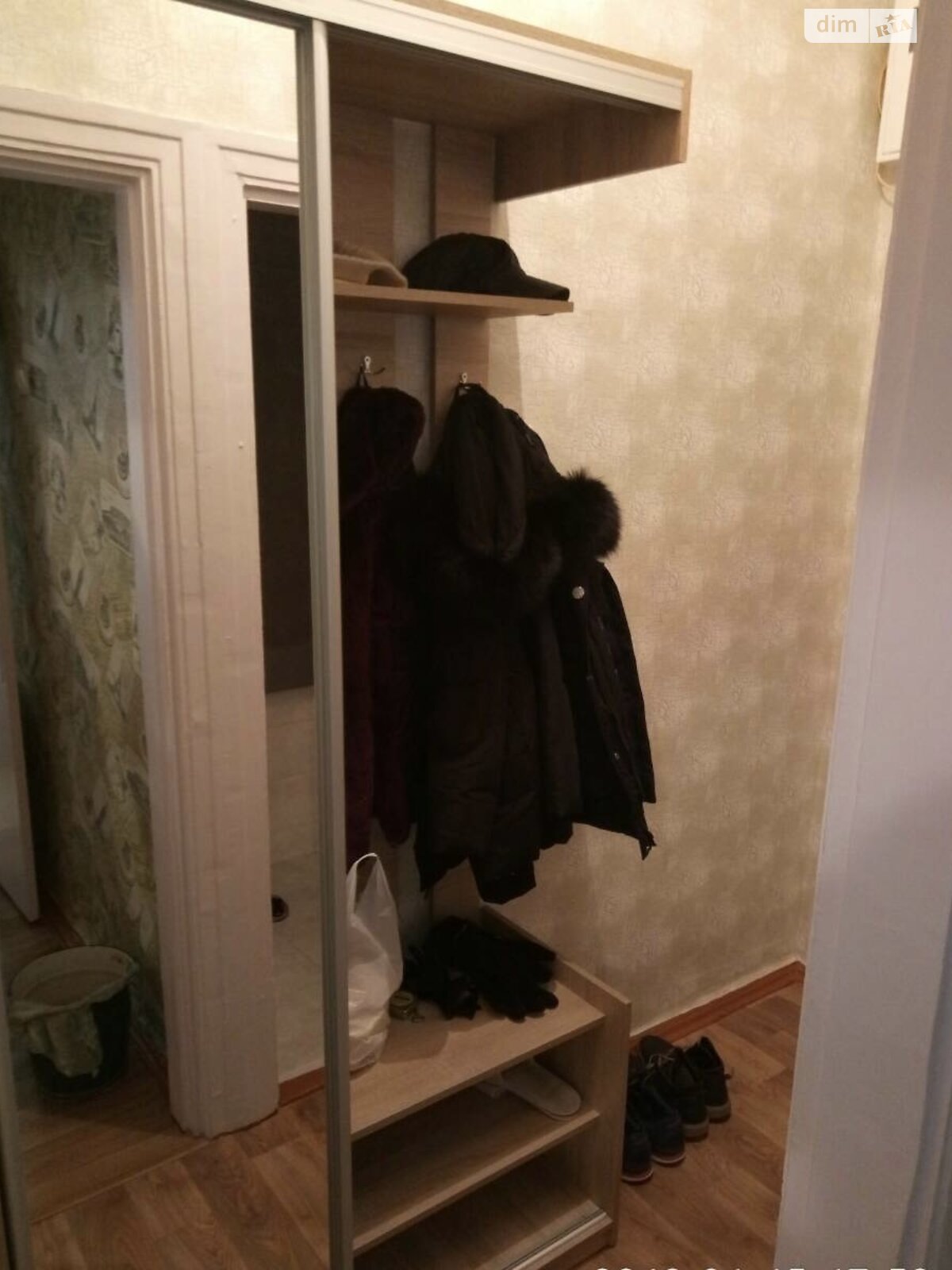 Продаж двокімнатної квартири в Дніпрі, на вул. Ірпінська 6, район Підстанція фото 1 Продаж двокімнатної квартири в Дніпрі, на вул. Ірпінська 6, район Підстанція фото 1