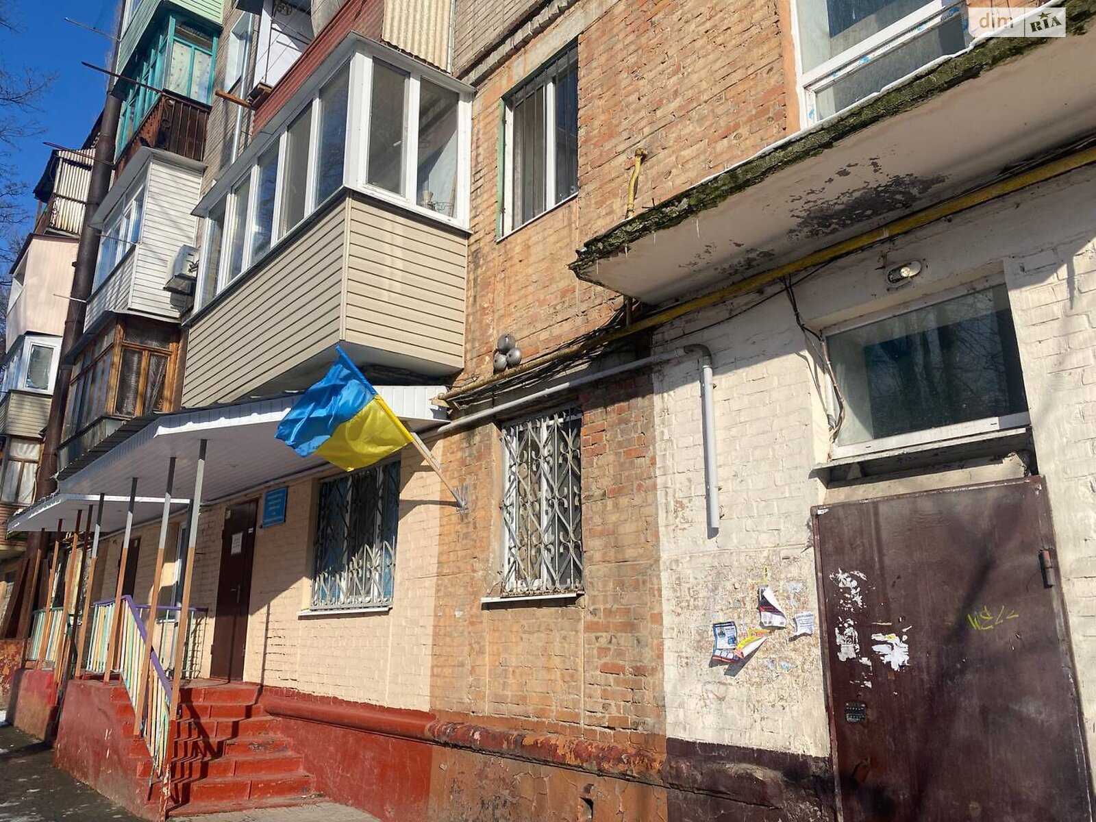 Продажа трехкомнатной квартиры в Днепре, на просп. Науки 139, район Подстанция фото 1 Продажа трехкомнатной квартиры в Днепре, на просп. Науки 139, район Подстанция фото 1