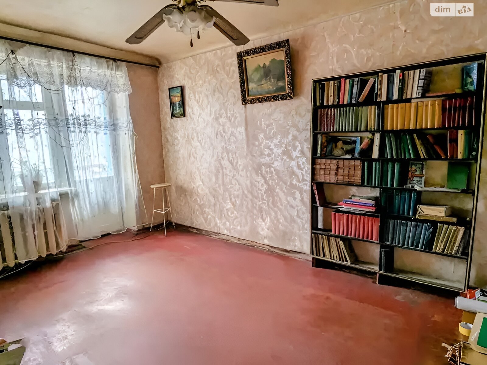 Продаж трикімнатної квартири в Дніпрі, на просп. Науки, район Підстанція фото 1 Продаж трикімнатної квартири в Дніпрі, на просп. Науки, район Підстанція фото 1