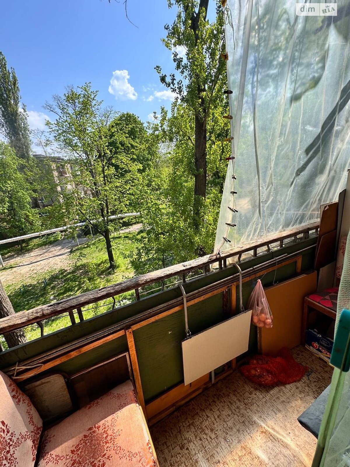Продажа трехкомнатной квартиры в Днепре, на просп. Науки 141, район Подстанция фото 1 Продажа трехкомнатной квартиры в Днепре, на просп. Науки 141, район Подстанция фото 1