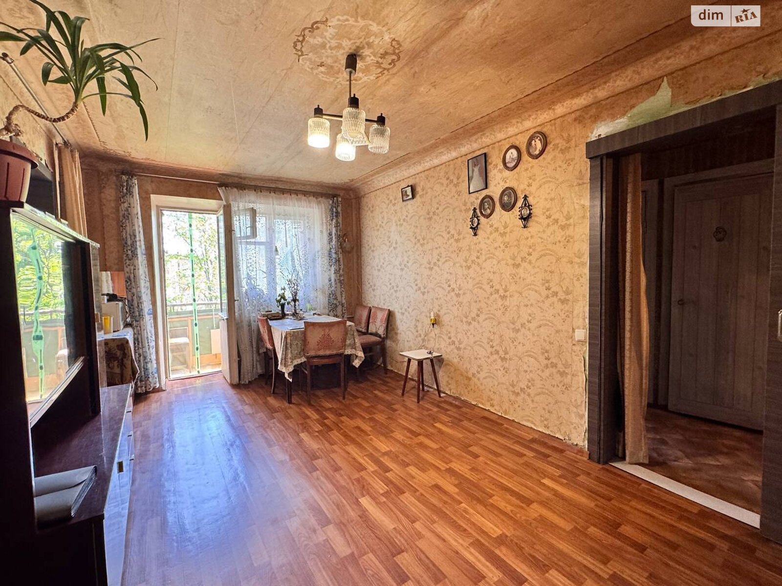 Продажа трехкомнатной квартиры в Днепре, на просп. Науки 141, район Подстанция фото 1 Продажа трехкомнатной квартиры в Днепре, на просп. Науки 141, район Подстанция фото 1
