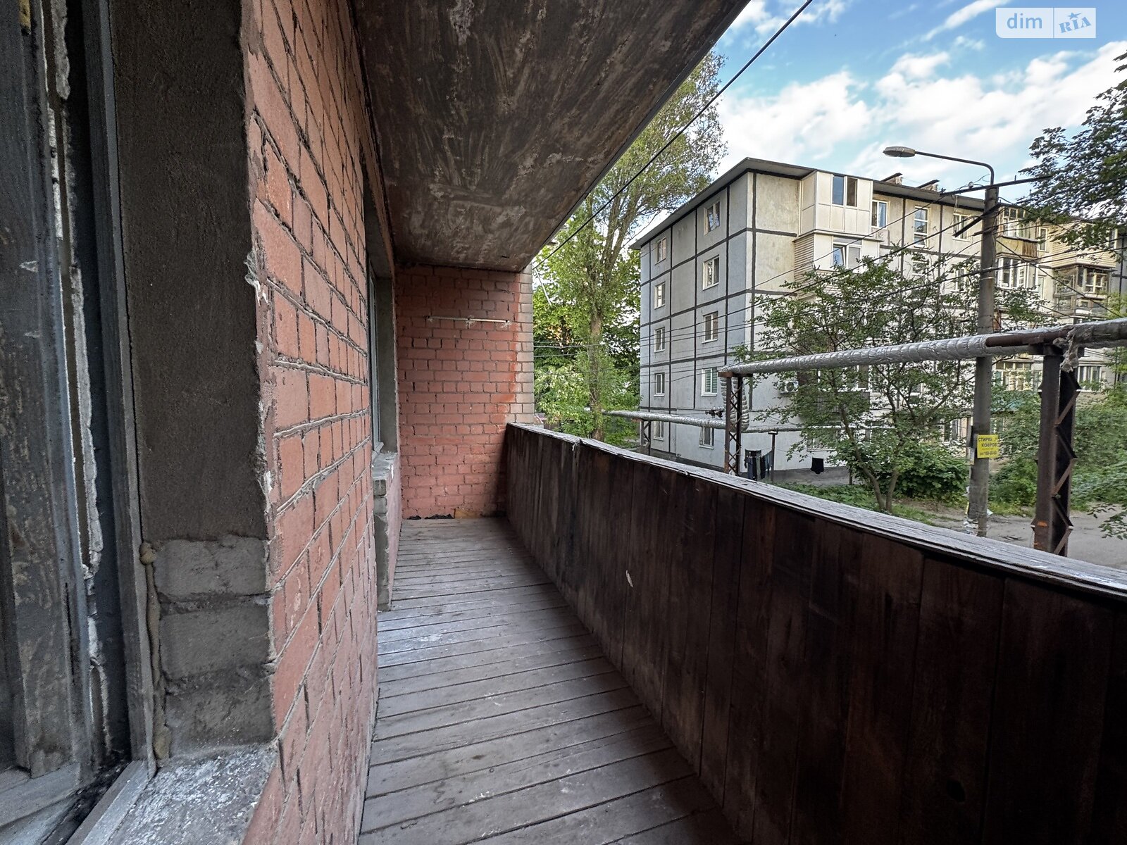 Продажа однокомнатной квартиры в Днепре, на просп. Науки 169 корпус 4, район Подстанция фото 1 Продажа однокомнатной квартиры в Днепре, на просп. Науки 169 корпус 4, район Подстанция фото 1