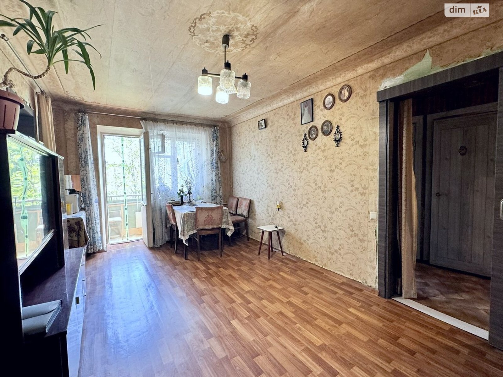 Продажа трехкомнатной квартиры в Днепре, на просп. Науки 141, район Подстанция фото 1 Продажа трехкомнатной квартиры в Днепре, на просп. Науки 141, район Подстанция фото 1