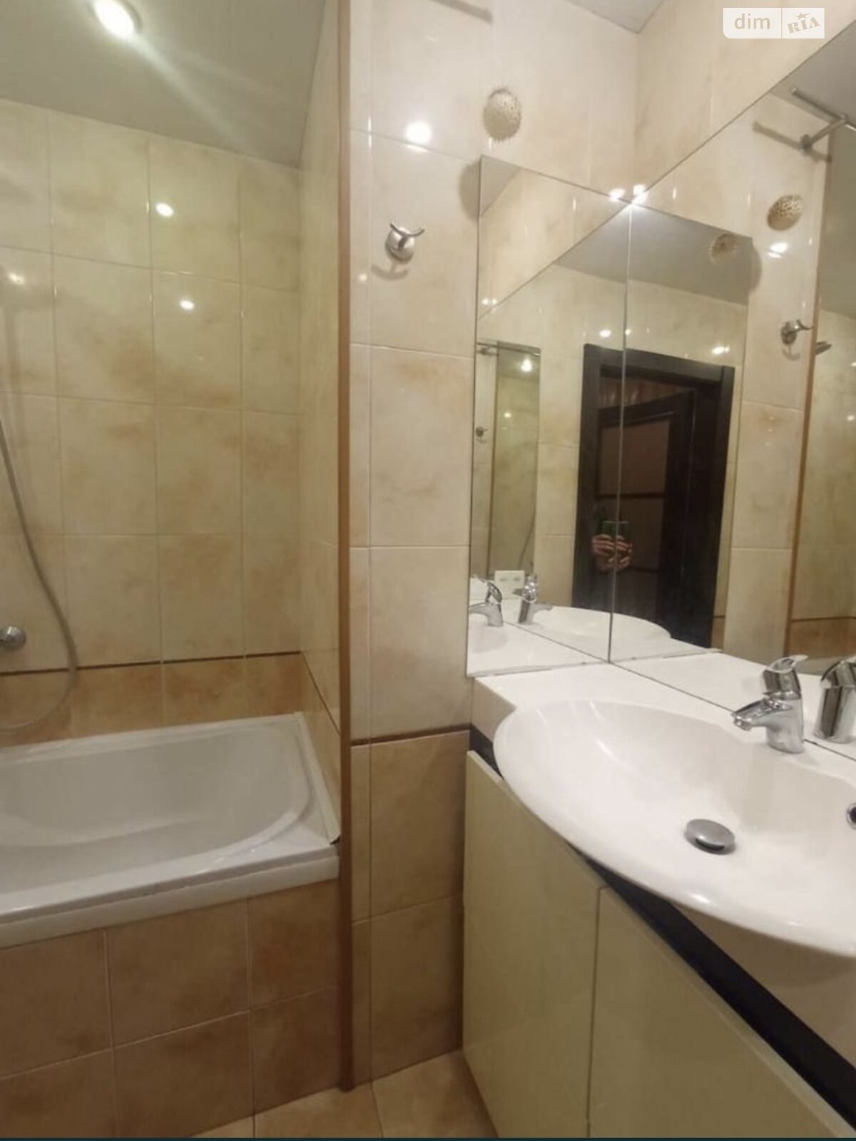 Продажа однокомнатной квартиры в Днепре, на просп. Науки 127, район Подстанция фото 1 Продажа однокомнатной квартиры в Днепре, на просп. Науки 127, район Подстанция фото 1