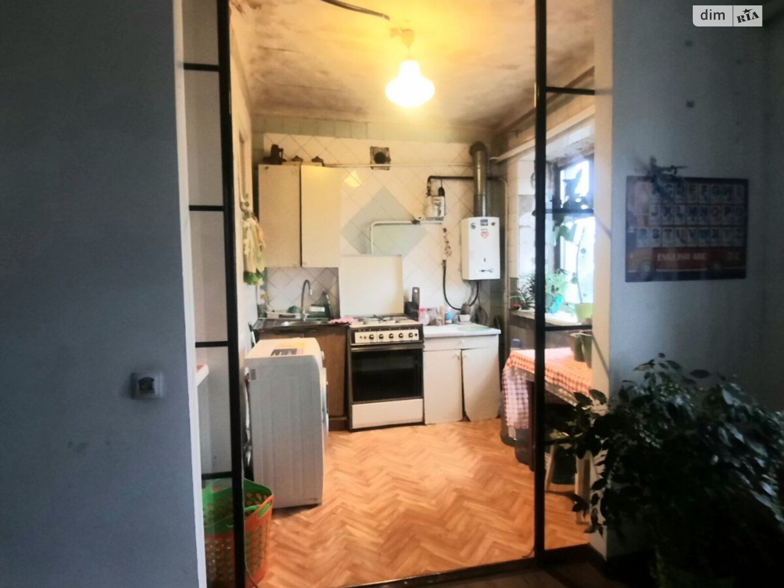 Продажа однокомнатной квартиры в Днепре, на просп. Науки 105, район Подстанция фото 1