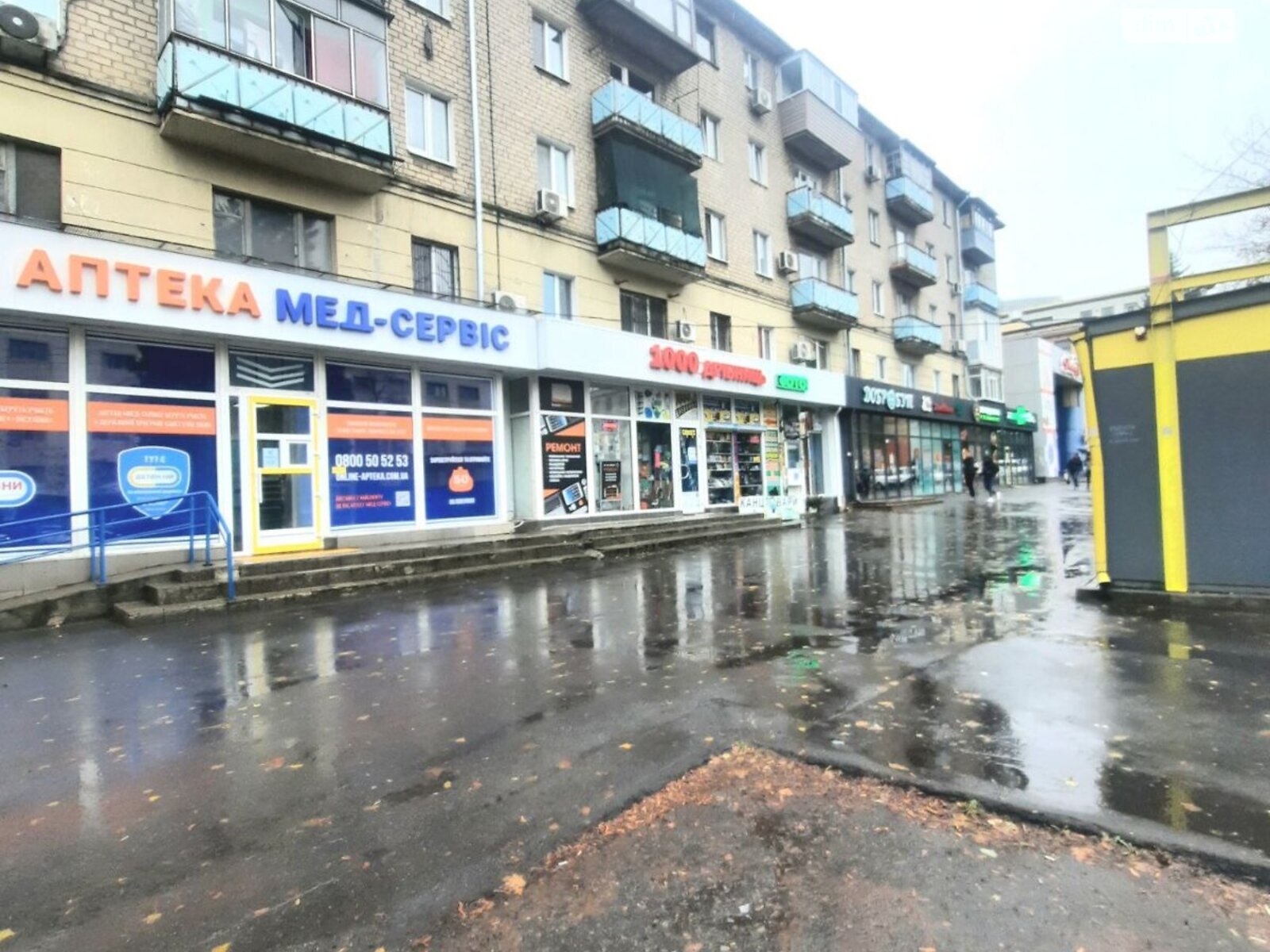 Продажа однокомнатной квартиры в Днепре, на просп. Науки 105, район Подстанция фото 1