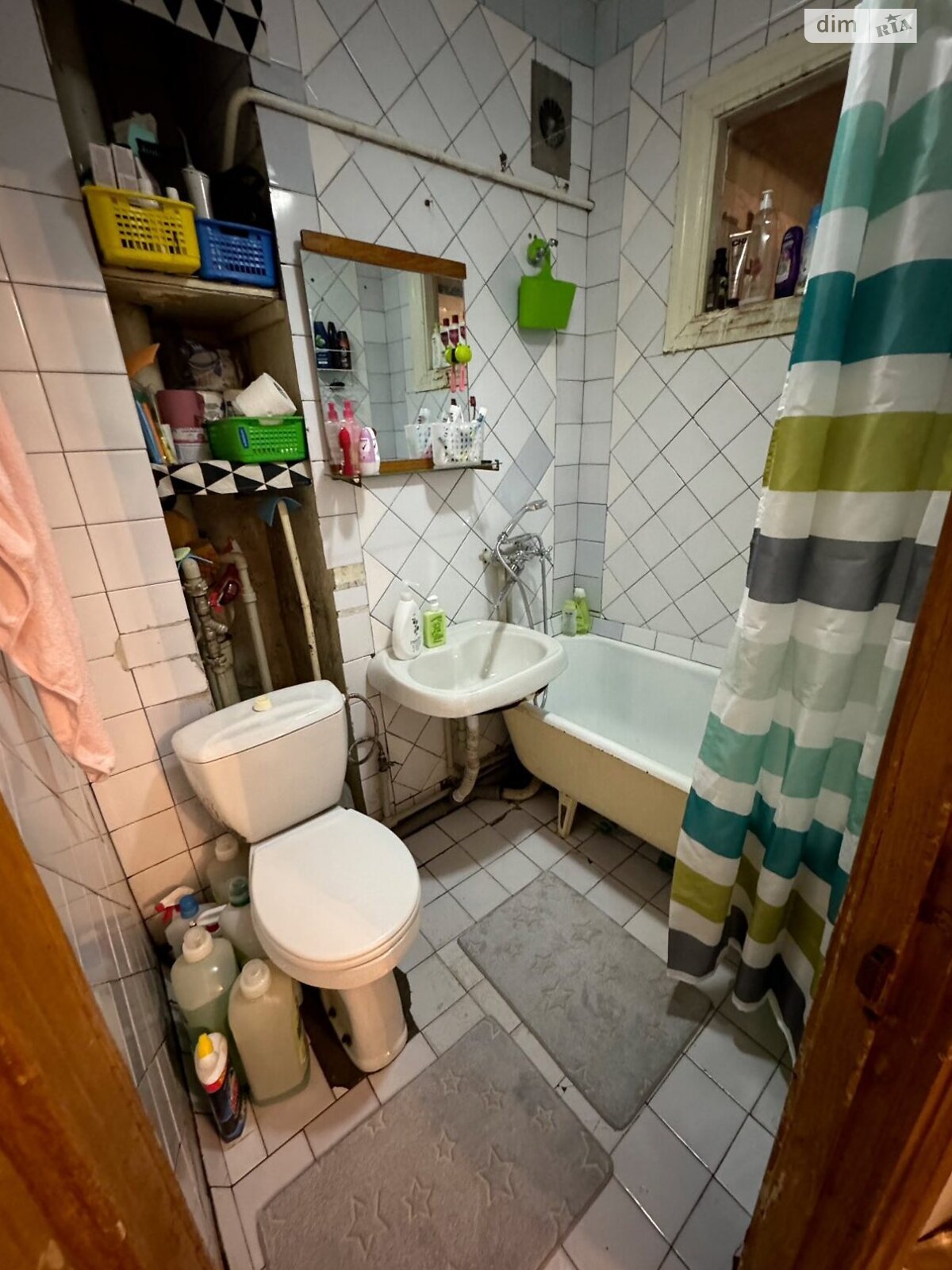 Продажа однокомнатной квартиры в Днепре, на просп. Науки 105, район Подстанция фото 1