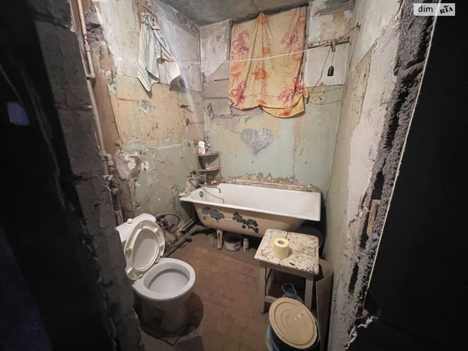 Продажа двухкомнатной квартиры в Днепре, на просп. Науки 131, район Подстанция фото 1