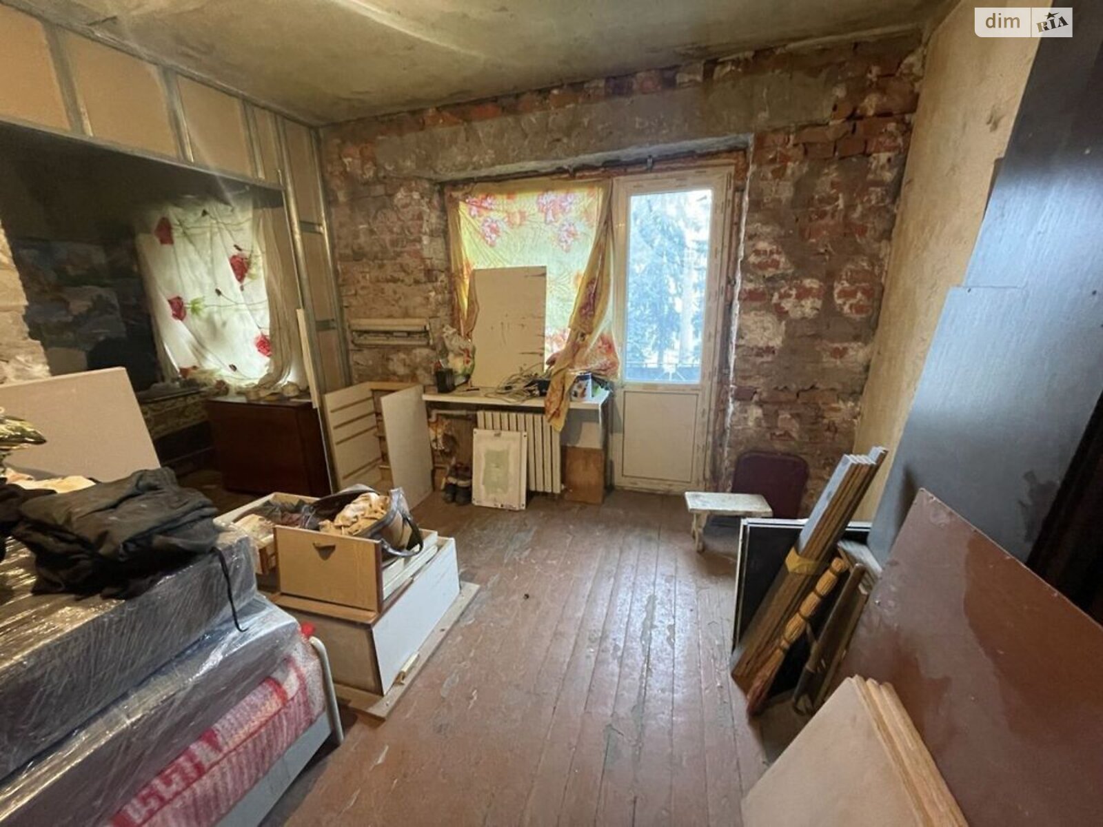 Продажа двухкомнатной квартиры в Днепре, на просп. Науки 131, район Подстанция фото 1