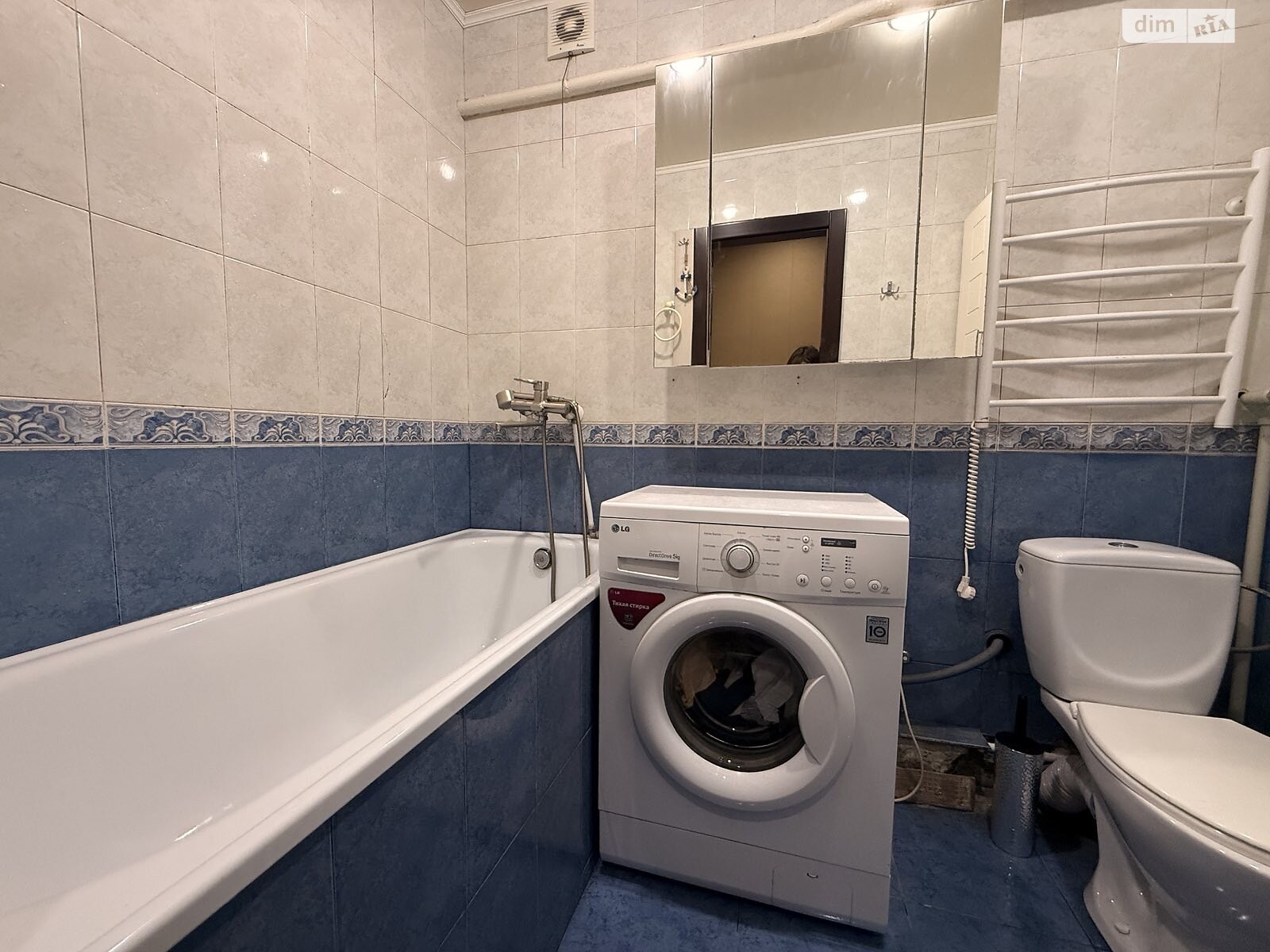 Продаж трикімнатної квартири в Дніпрі, на вул. Ольгерда Бочковського, район Підстанція фото 1