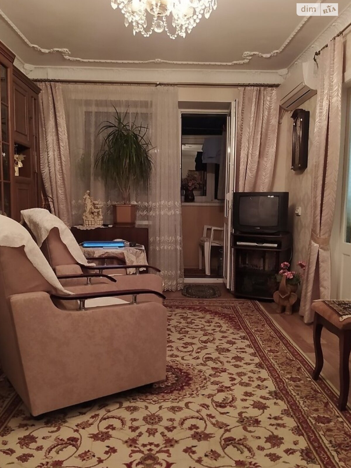 Продажа трехкомнатной квартиры в Днепре, на ул. Пехоты Короля, район Подстанция фото 1