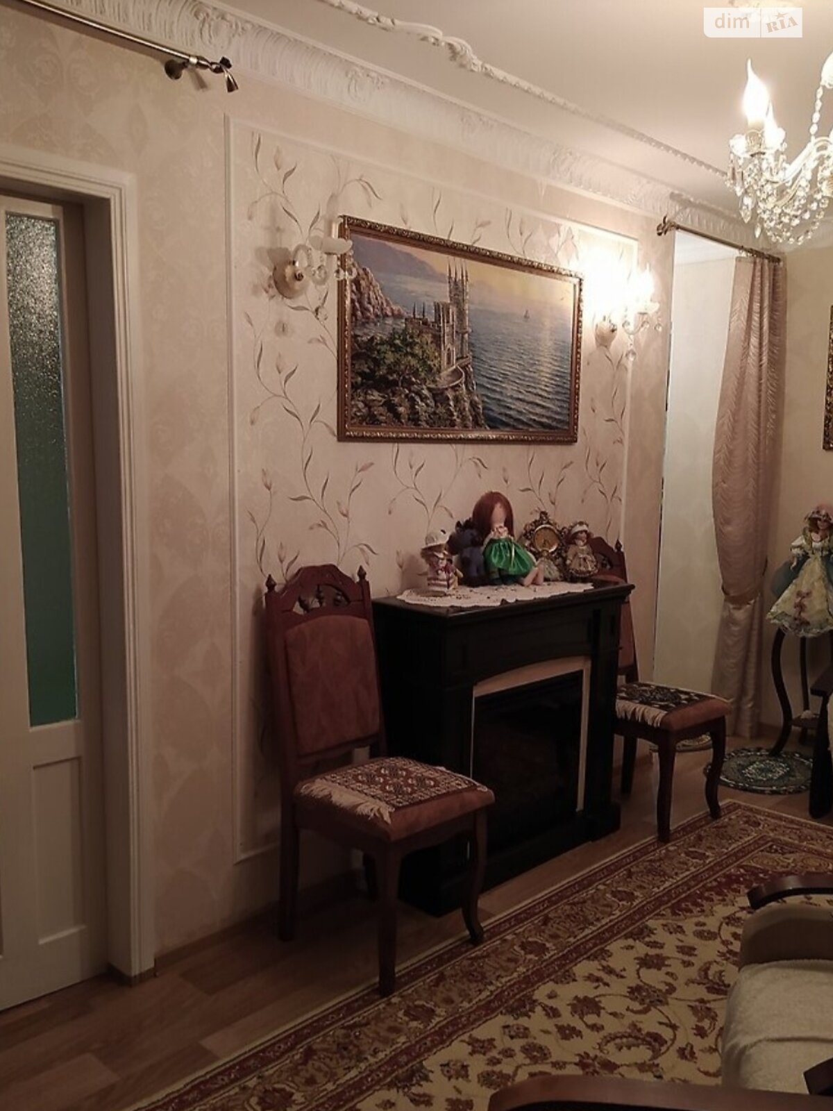 Продажа трехкомнатной квартиры в Днепре, на ул. Пехоты Короля, район Подстанция фото 1