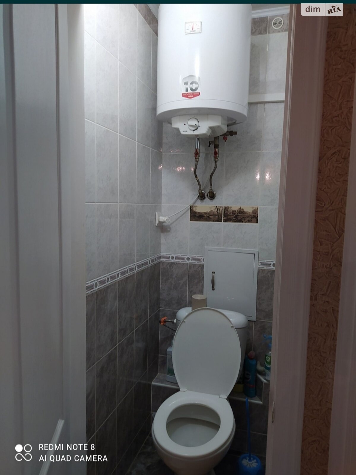 Продажа трехкомнатной квартиры в Днепре, на ул. Пехоты Короля, район Подстанция фото 1