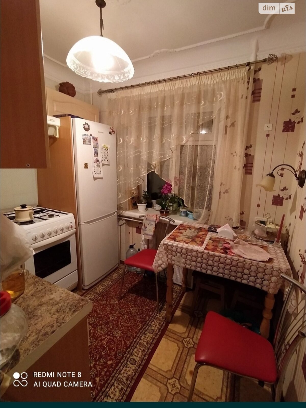 Продажа трехкомнатной квартиры в Днепре, на ул. Пехоты Короля, район Подстанция фото 1