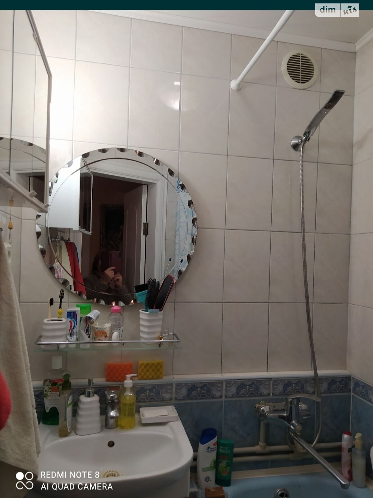 Продажа трехкомнатной квартиры в Днепре, на ул. Пехоты Короля, район Подстанция фото 1