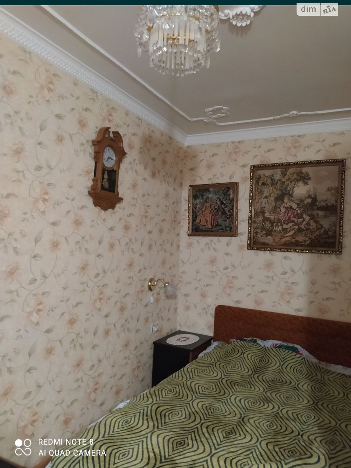 Продажа трехкомнатной квартиры в Днепре, на ул. Пехоты Короля, район Подстанция фото 1