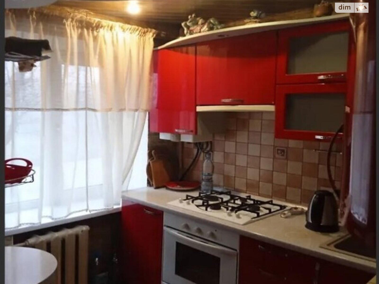 Продажа двухкомнатной квартиры в Днепре, на ул. Высоковольтная 14, район Подстанция фото 1 Продажа двухкомнатной квартиры в Днепре, на ул. Высоковольтная 14, район Подстанция фото 1