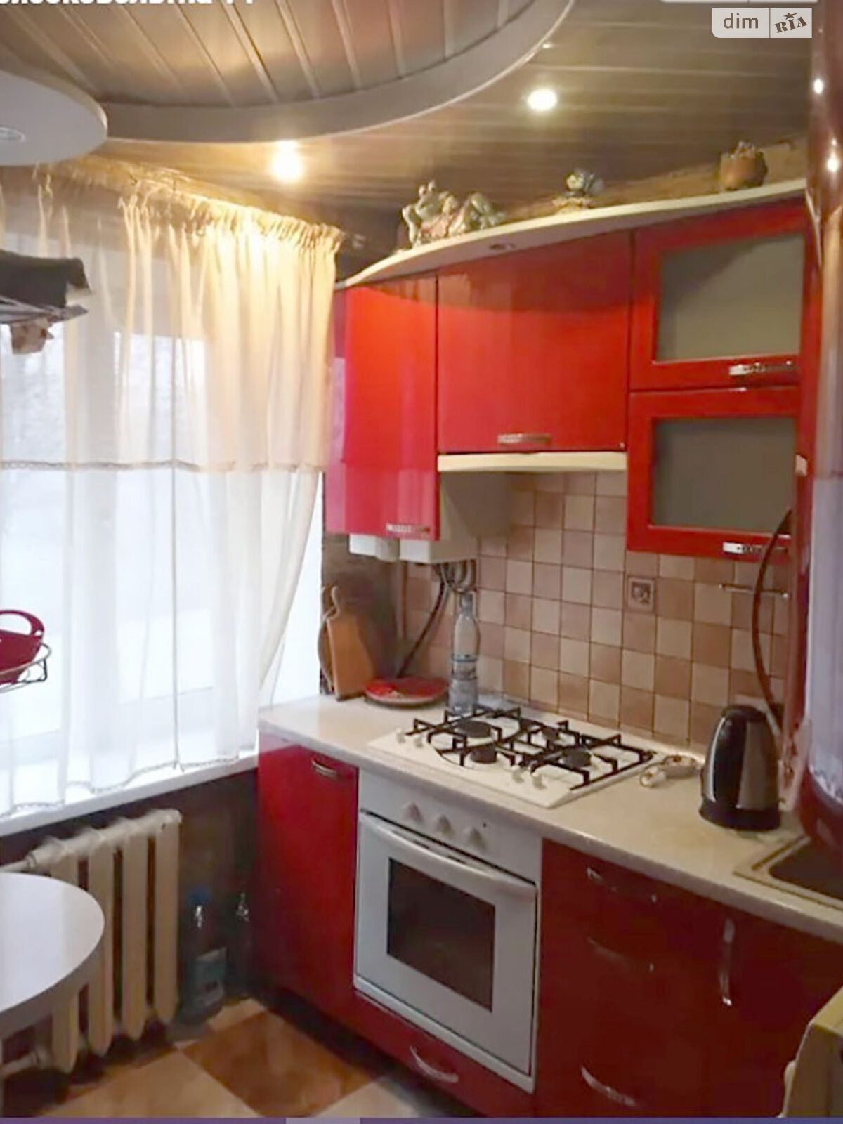 Продажа двухкомнатной квартиры в Днепре, на ул. Высоковольтная 14, район Подстанция фото 1 Продажа двухкомнатной квартиры в Днепре, на ул. Высоковольтная 14, район Подстанция фото 1
