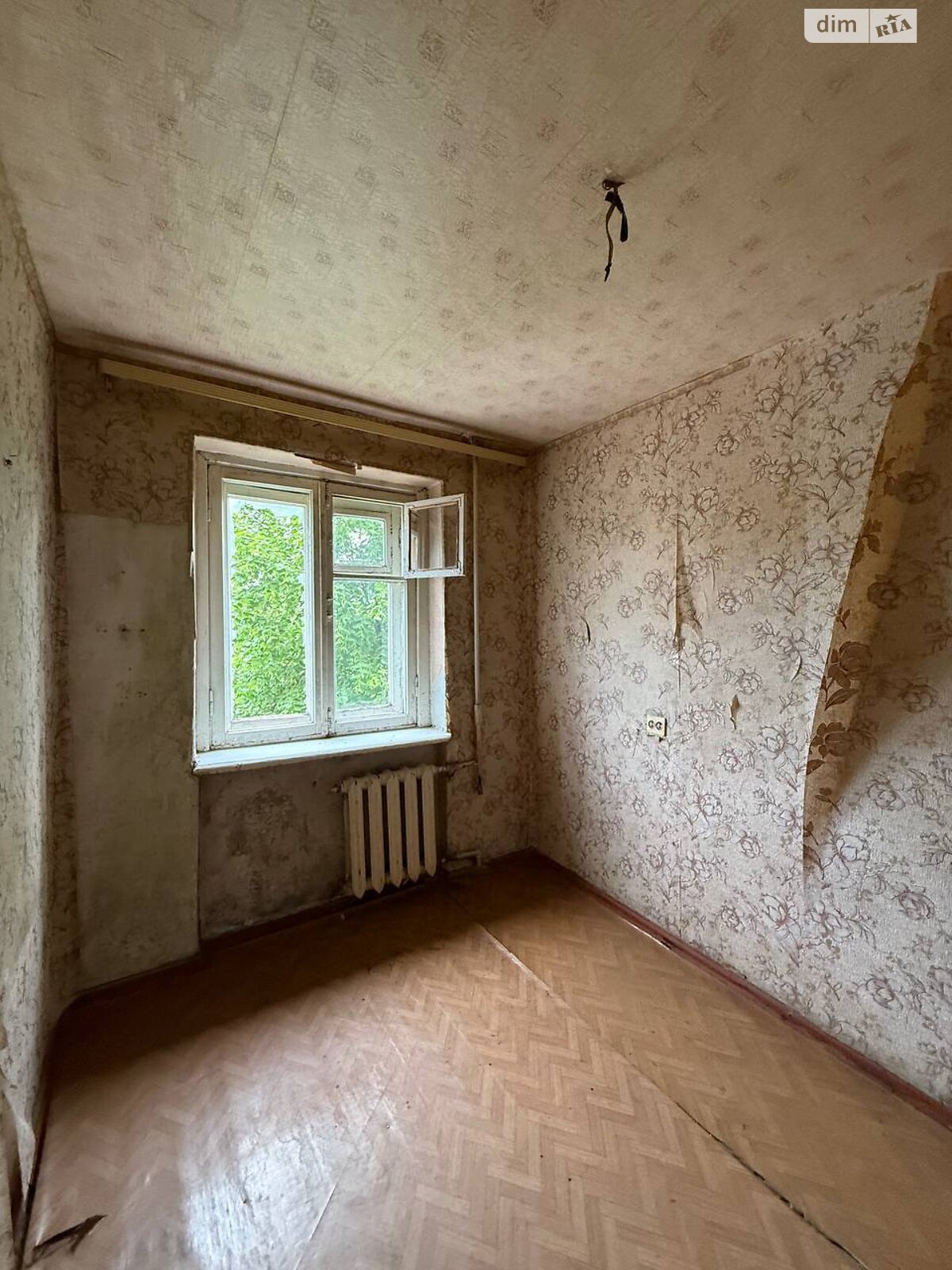 Продаж двокімнатної квартири в Дніпрі, на вул. Високовольтна 8, район Підстанція фото 1 Продаж двокімнатної квартири в Дніпрі, на вул. Високовольтна 8, район Підстанція фото 1