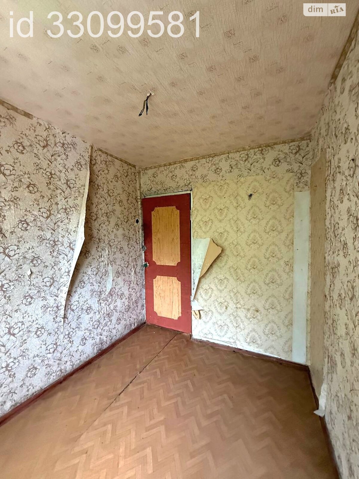 Продаж двокімнатної квартири в Дніпрі, на вул. Високовольтна 8, район Підстанція фото 1 Продаж двокімнатної квартири в Дніпрі, на вул. Високовольтна 8, район Підстанція фото 1