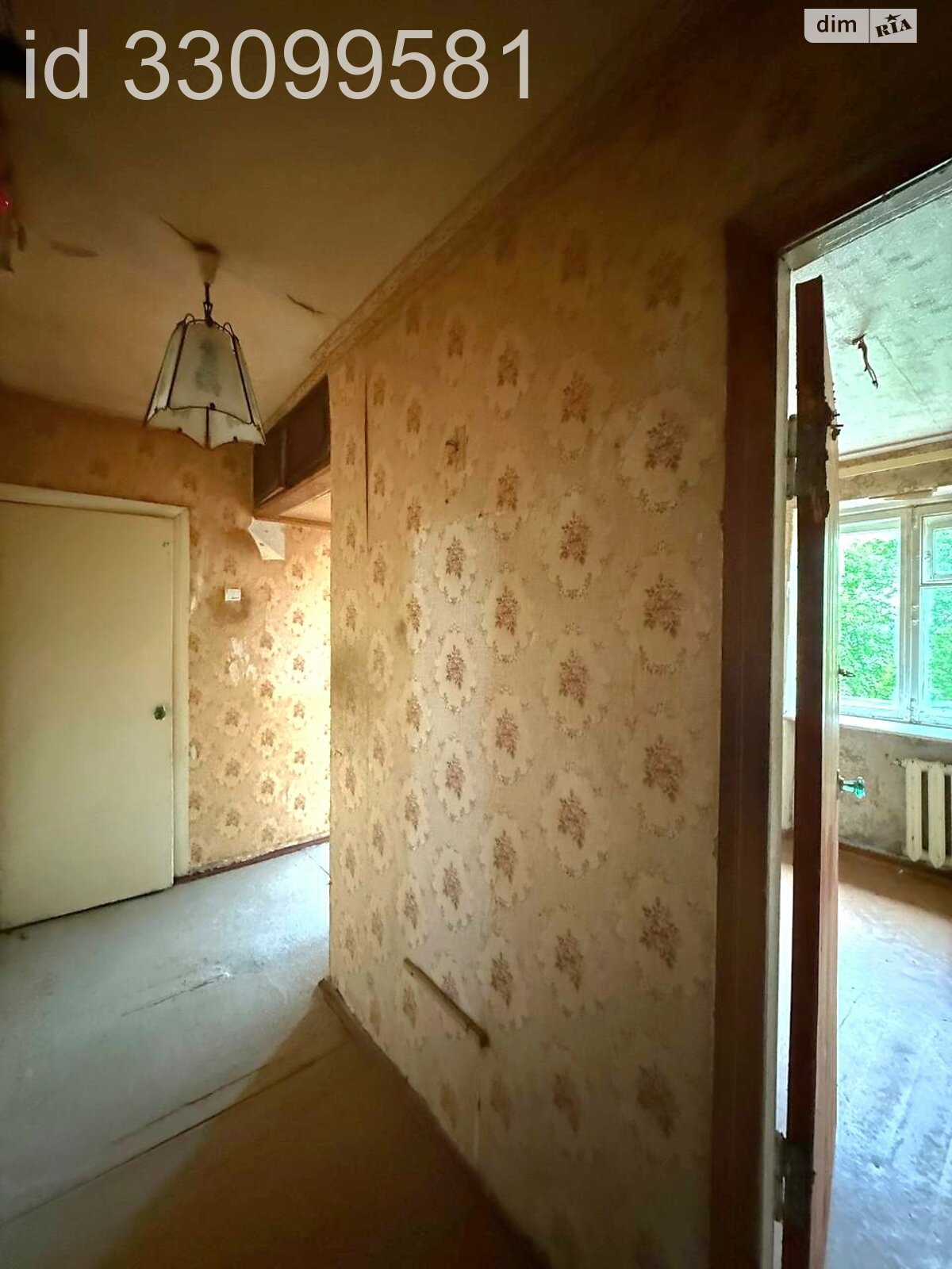 Продаж двокімнатної квартири в Дніпрі, на вул. Високовольтна 8, район Підстанція фото 1 Продаж двокімнатної квартири в Дніпрі, на вул. Високовольтна 8, район Підстанція фото 1