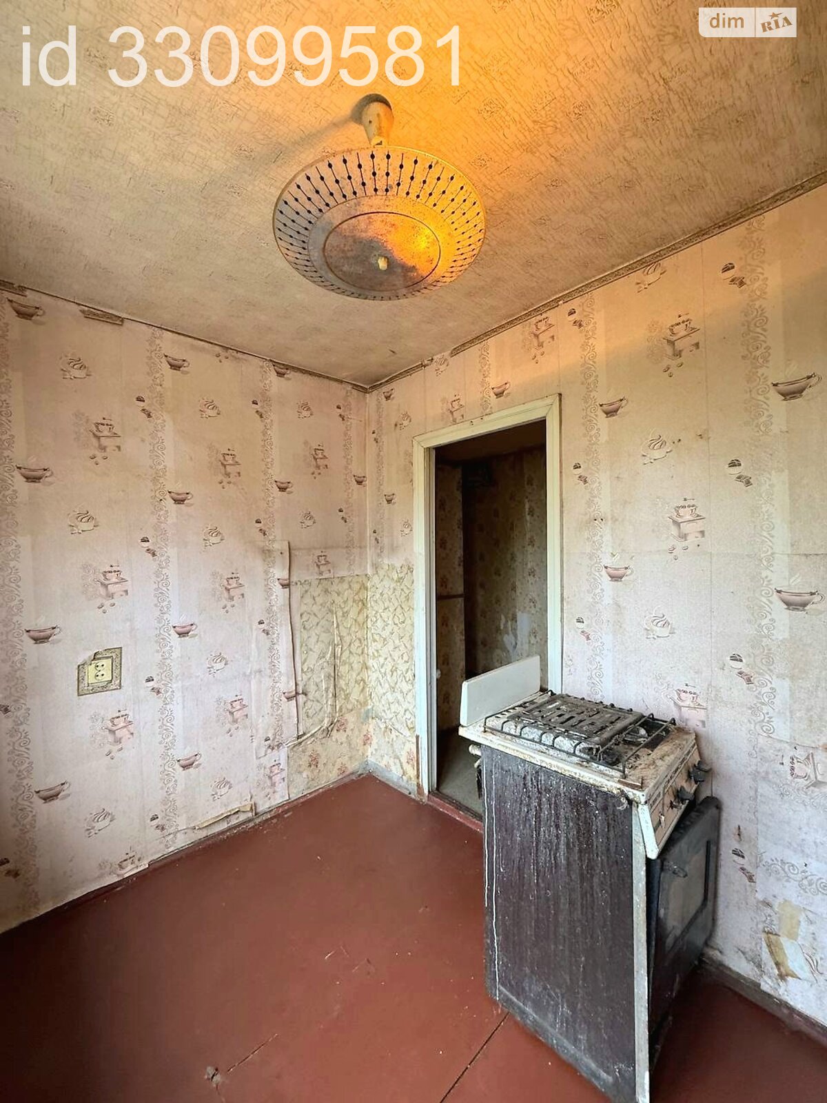 Продаж двокімнатної квартири в Дніпрі, на вул. Високовольтна 8, район Підстанція фото 1 Продаж двокімнатної квартири в Дніпрі, на вул. Високовольтна 8, район Підстанція фото 1